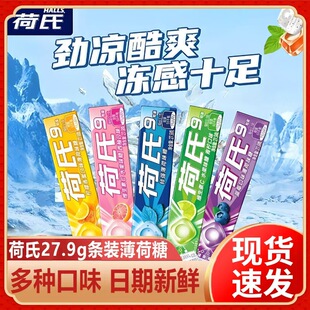 ���ϱ���������ζ�������27.9g�l�b�؏����¿ڸЌW���ǹ�С��ʳ