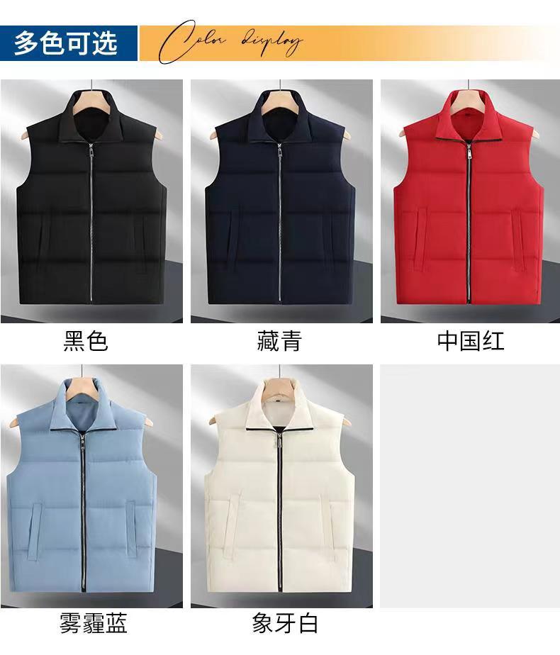 다운 코튼 조끼