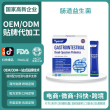 �羳���ô�ԭ�bȫ�����c��������430�|�cθ�{�����w���OEM����