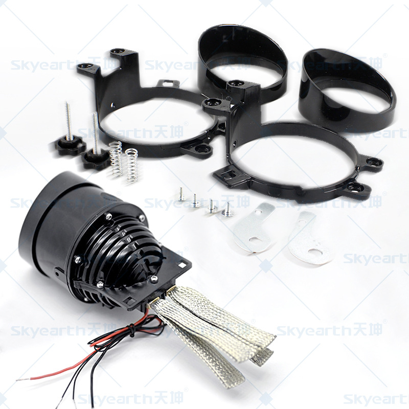 Fábrica directa actualización de la lámpara de automóvil soporte de lente de modificación Valeo Highlander soporte de lente de lámpara de niebla universal