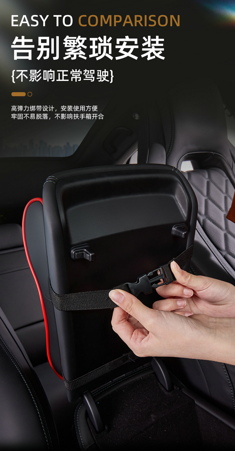 Universal Car Armrest Box Heightening Pad Car Memory Foam Center Console Pad