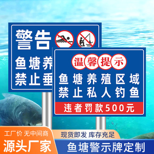 Ո�𿿽��~���X����ˮ������ˮΣ�U���R�Ƙ��R�ư�ȫ��ʾ�ƶ���