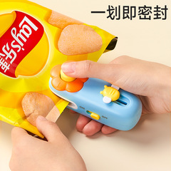 【Gardenia】ミニシール機 小型シール機 手押しシール機 開封兼用 スナック袋プラスチックシール機