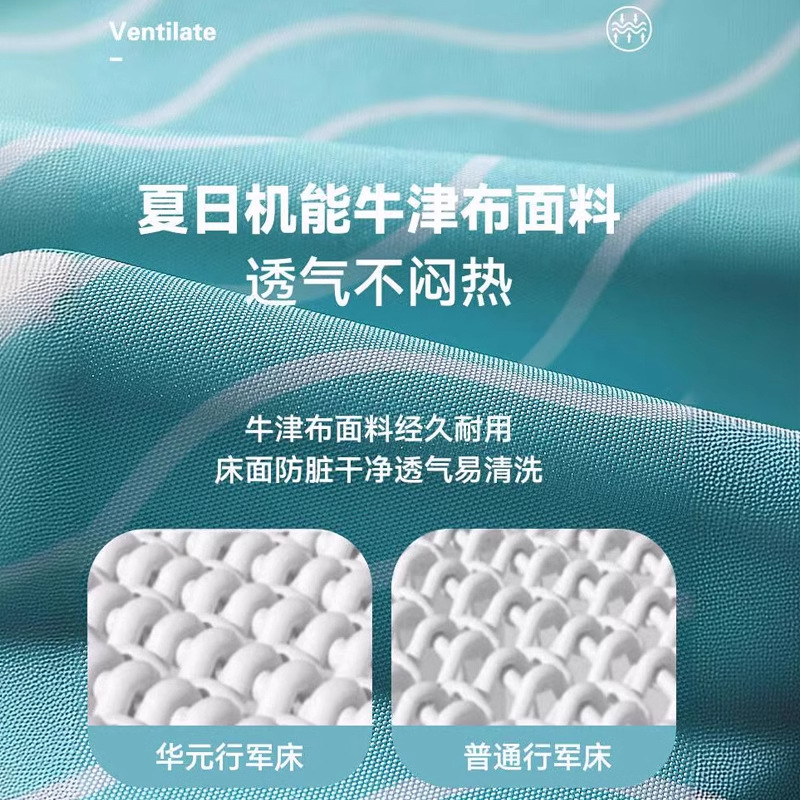 Liquidación de la perrera Cama para perros Four Seasons Cama para perros de verano para mascotas de tamaño mediano y grande Cama para perros de verano a prueba de humedad