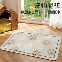 ���R�d����Ƥ��؉|������ĥ��ˮ�|����ιʳ�|�ٸɲ͉|�rˮ�_�|