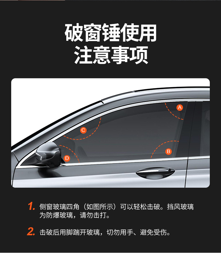 Car temporary parking sign multifunctional emergency broken window rolling hidden luminous double number car moving parking sign
