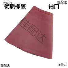 ȫ����ˮѝ���z������� ��ˮ�����a��� ������ڬF؛��ˮĬ�J�