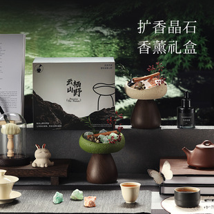 生日专属礼物