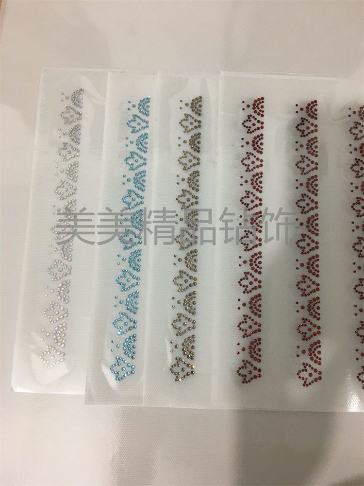 新品花边烫钻图中东钻水钻毛衫表演舞蹈服装窗帘布艺纺织面料辅料