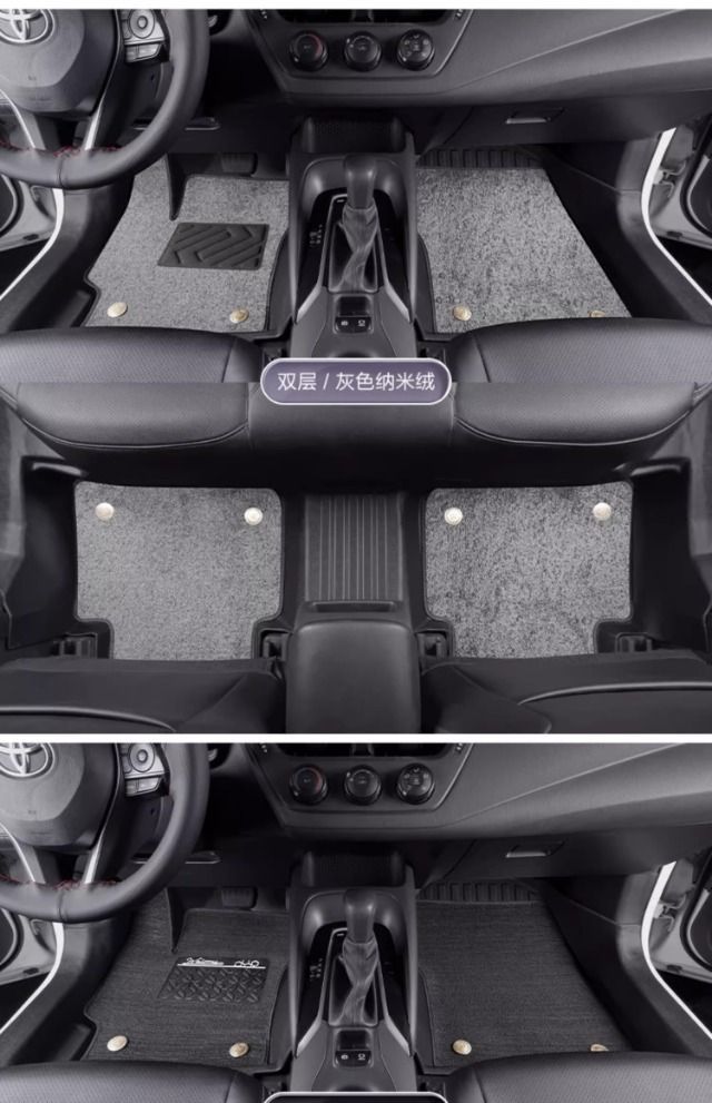 Suitable for Toyota Corolla Foot Pad Encircling Double Engine 2024 Car 19 17 Carpet Pad Threshold Tpe Wire Ring