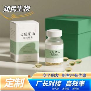 ����oem�Ĺڹ������z�ǹ��a��GɫʳƷɽ���Ͳ軨�����z���N��