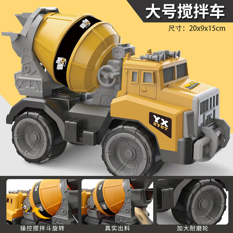 Excavadora para niños niños inercia coche de ingeniería para bebés grúa de arena de playa mezcladora camión de volcado juguetes