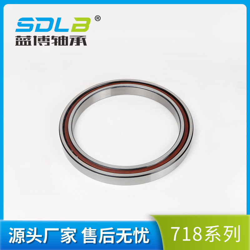 加工非标718/670C/AC角接触轴承厂家高速精密球轴承