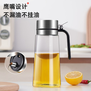���ò�����ƿ304���P��w��©�͉ز������b�������{ζƿ�׉�630ml