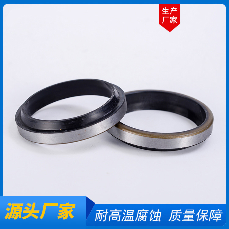 供应骨架式防尘封 GA铁壳防尘密封圈 规格齐全 现货供应