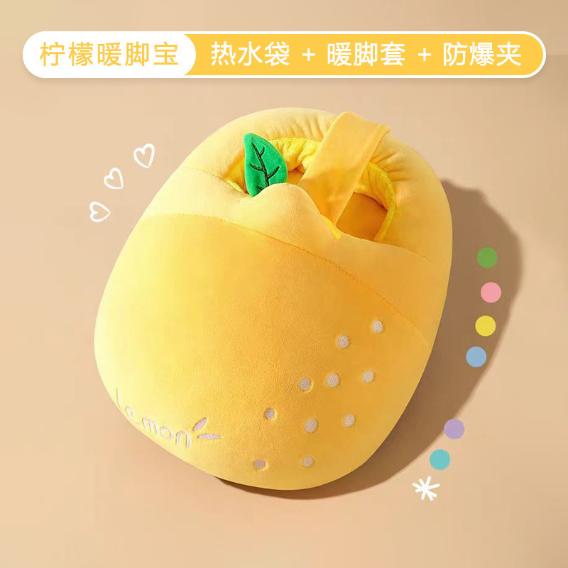 冬の暖かい足の宝の事務室の暖かい足の器の家庭の床の保温の漫画のぬいぐるみは防爆の暖かい足の神器を暖めます。|undefined