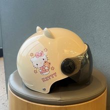 늄�܇��ͯ�^����ͨ�ɐۿ��ƿĦ��܇��Ů���W�����Ї����T�з���