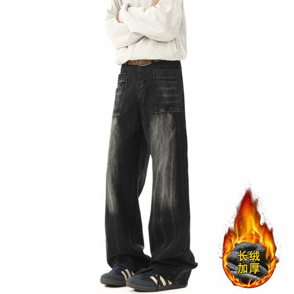 Retro trousers