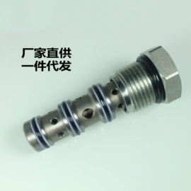 液压阀;液压泵;液压马达