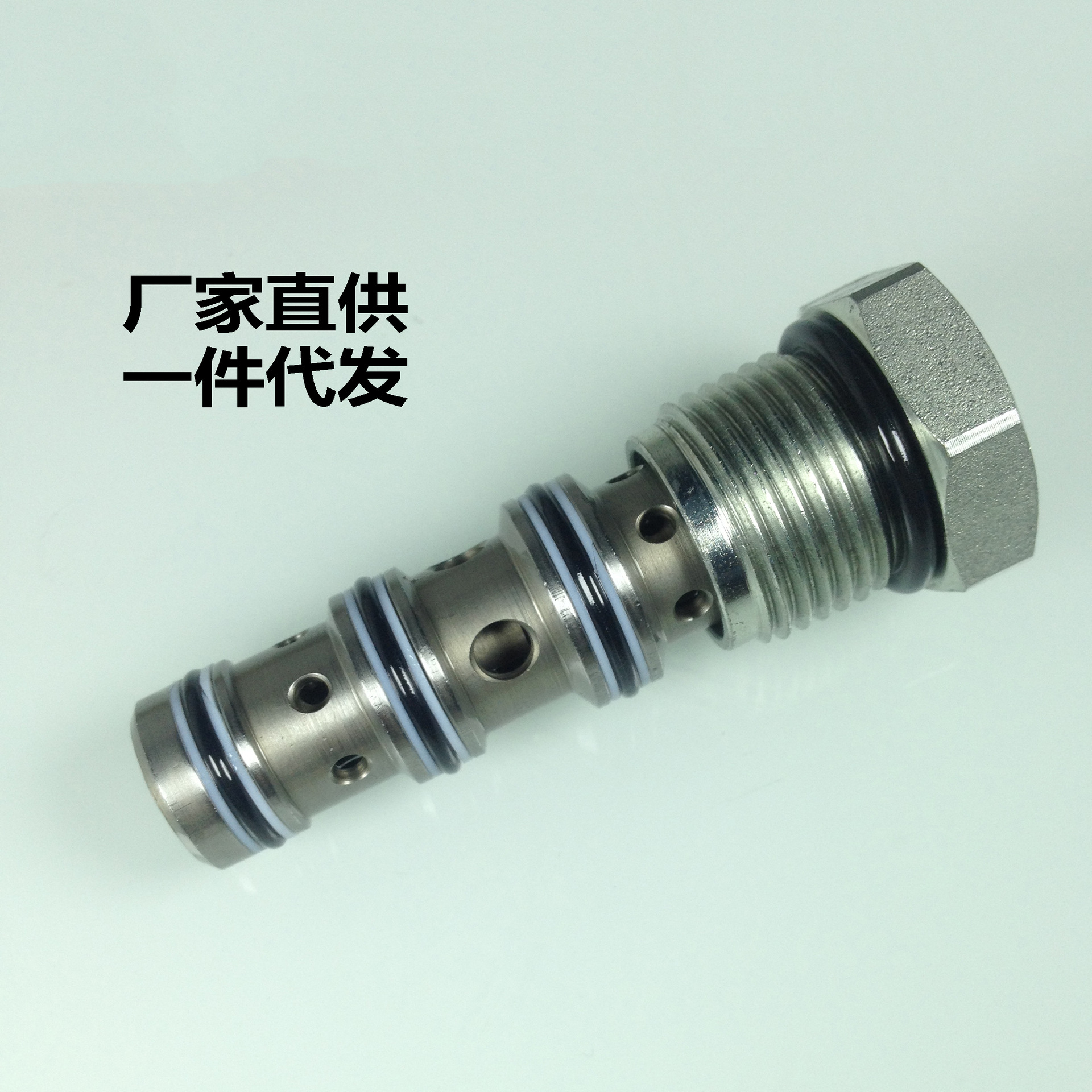 FD50-45 FD52-45 分流阀  集流阀 同步阀   海德佛斯 hydroforce