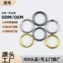源头电镀金属锌合金钥匙扣