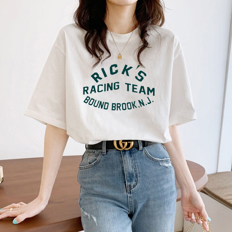 녹색 편지