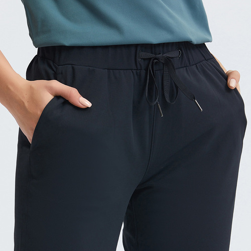 One piece drop shipping new versatile nude loose yoga pants elastic drawstring straight casual fitness sports pants for women