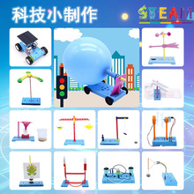 STEAM�����ƌW���С����diy�ֹ��n���ЌW���ϰ���ͯ�����ƽ����