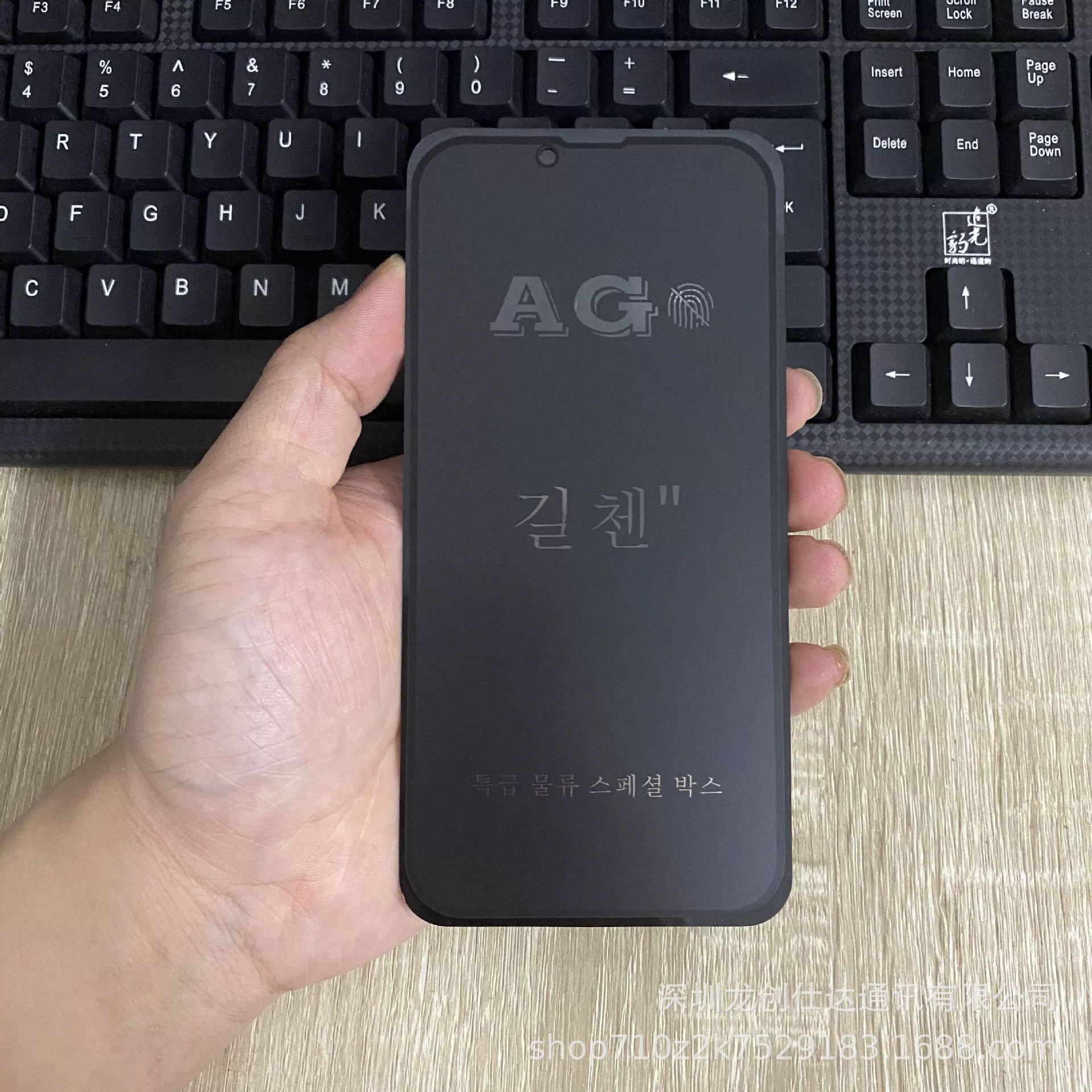 Apple, iPhone 15, iPhone13 Pro, совместимый матовый телефон, iphone