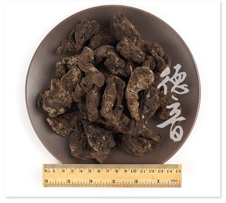 Dried Rehmannia Root Sheng Di Huang 500g Raw Herb Slices for Decoction and Soup in use