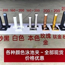 不锈钢楼梯立柱扶手浇筑空心泳池夹玻璃免开孔阳台飘窗玻璃护栏