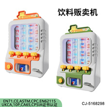 �羳��ͯ���Ͷ����ϙC؜�u���u�C�Ԅ���؛�C�^�Ҽ����؜�u�C