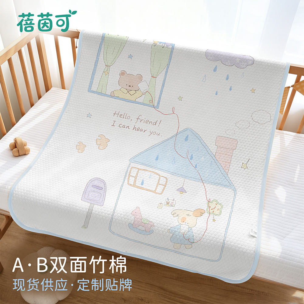 Baby urine-proof pad, Class A air-layer unique design, washable dormitory menstrual pad, newborn care urine pad
