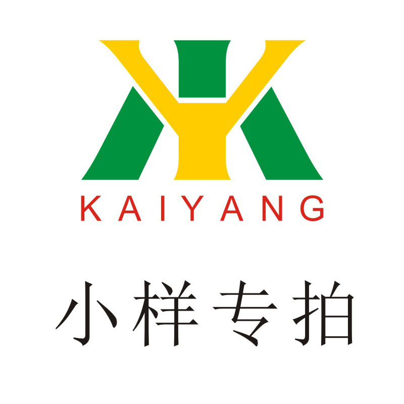 小样专拍 个生平板实木踢脚线装饰线条黑白灰