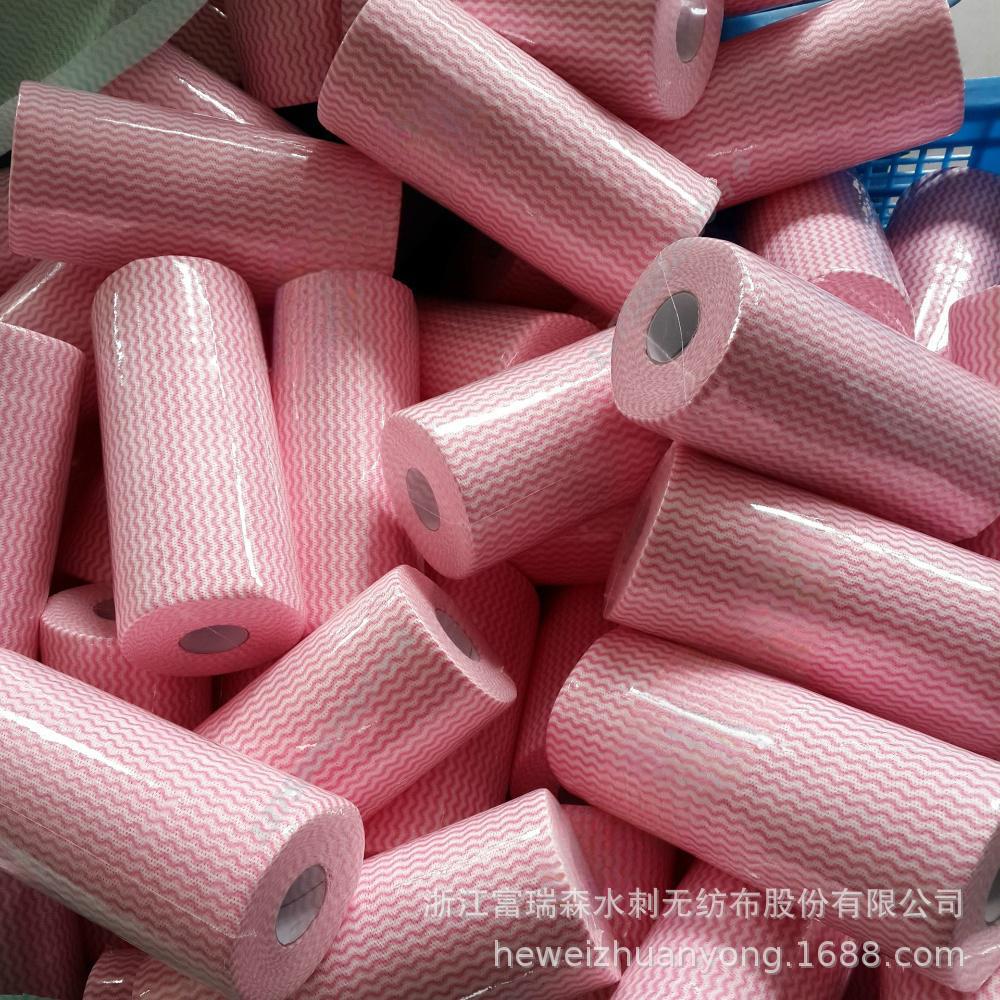 红色厨房抹布卷