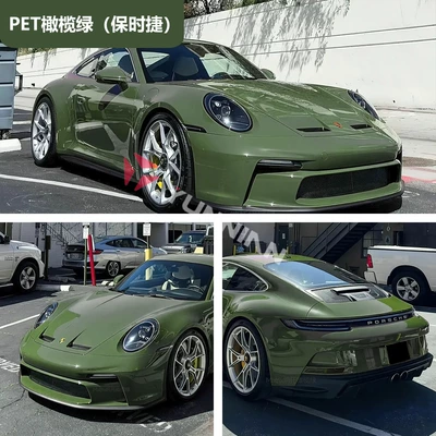 Color Changing Film Factory Direct Sales — Auto Color Change Film - pet-olive-green-porsche-15216m