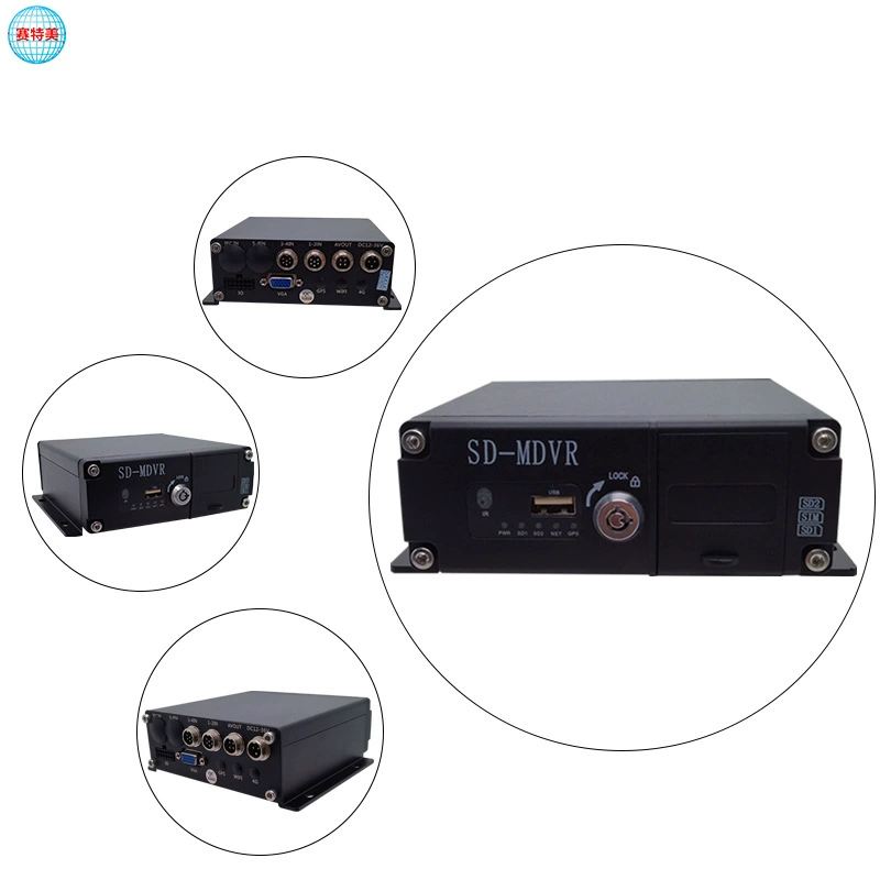 Автомобильный четырехканальный видеорегистратор для автобусов высокого разрешения, стабильный универсальный видеорегистратор с функцией записи заднего вида на жестком диске, хост A.