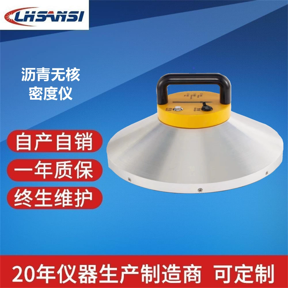 Асфальтовый неядерный измеритель плотности высокой точности, удобный для переноски, управление облаком данных