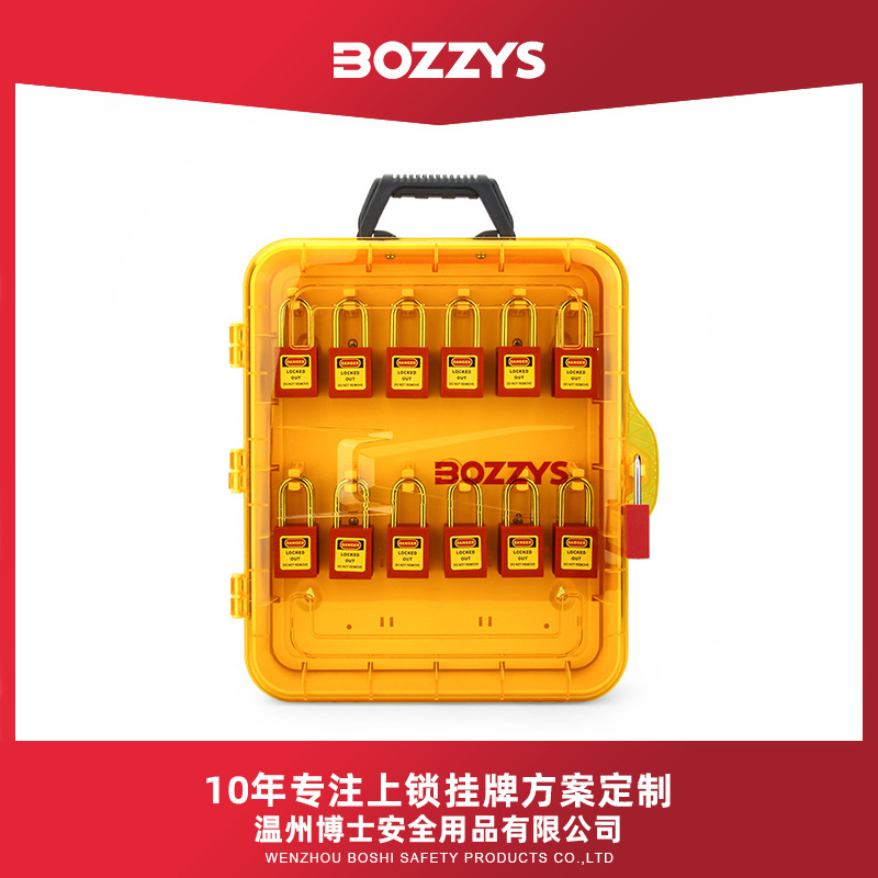 BOZZYS Industrial Safety Lock Set 12 Lock Portable Wall Mounted Visual Loto Lock Energy Isolation Lock Workstation BOZZYS Industrial Safety Lock Set 12 Lock Portable Wall Mounted Visual Loto Lock Energy Isolation Lock Workstation
