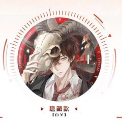 十日终焉周边 欺诈系列齐夏陈俊南乔家劲胸针马口铁镭射徽章吧唧