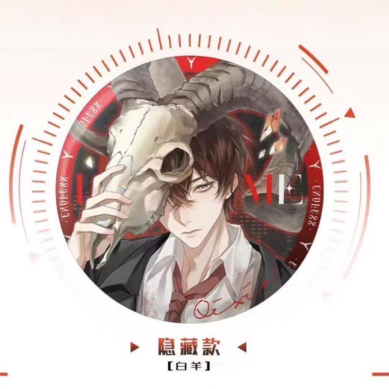 十日终焉周边 欺诈系列齐夏陈俊南乔家劲胸针马口铁镭射徽章吧唧|undefined