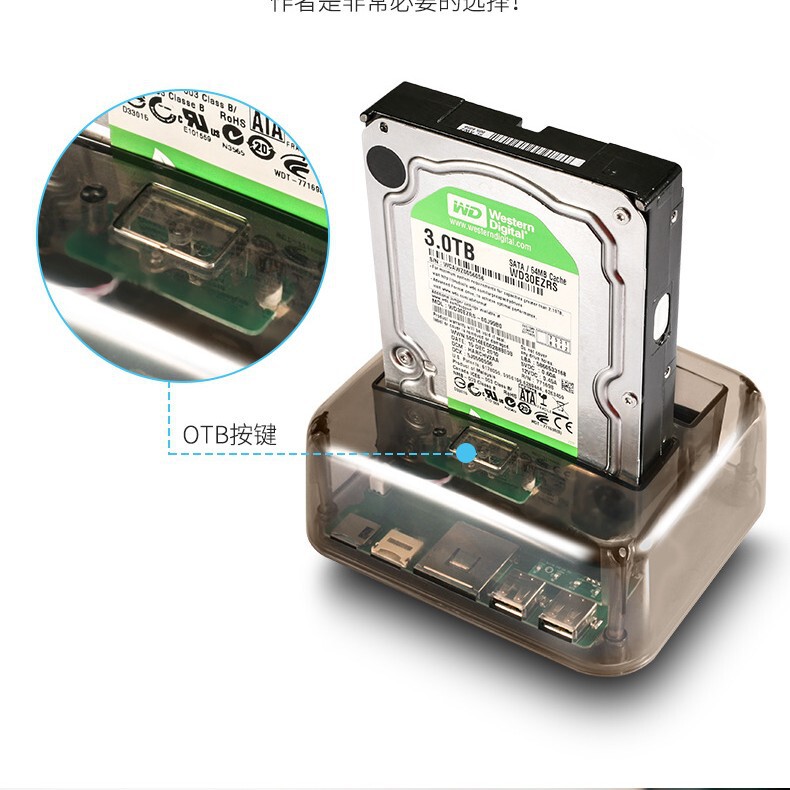 Factory direct hard disk box hard disk base IDESATA universal external case mobile hard disk box card reader