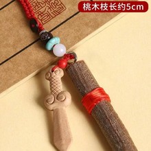 Ұ������ľ�����ľ����ɰ��ľ耳׿���Ů�S��냺����