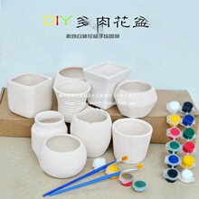 ��ͯ����diy���L�؟��մ������׃��@�ֹ������I����W��������ɫ