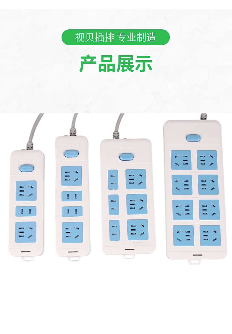 详情图片_13.jpg