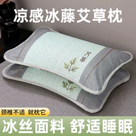 四件套;夏凉被;纤维枕