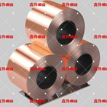 �ߌ�늽ӵ��~�� 0.08mm�����~�� ����Դ늳،��� ���o늵ذ���