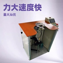 ����ŭh�@���CJH-219LC