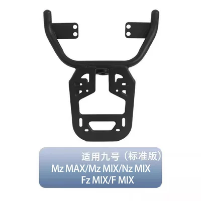 Child seat shed, Suitable for the Rear - no-9-mznzmixfzmixfmix-standard-version-default-item