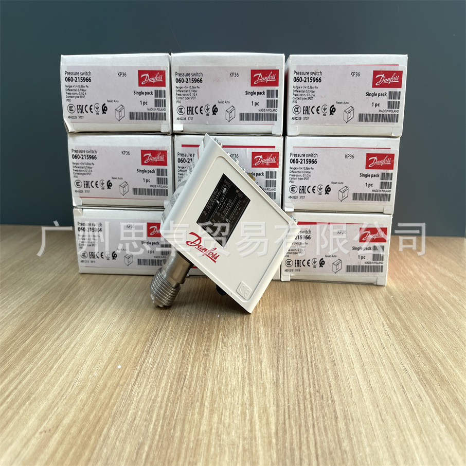 060-215966 丹佛斯DANFOSS压力控制器 KP36